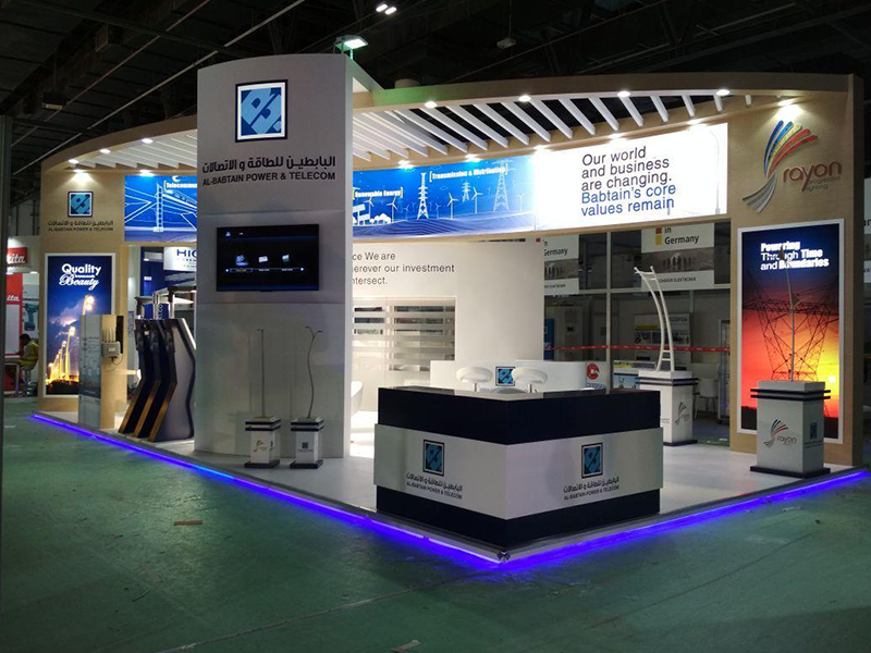 House of Exhibitions Strategic Design